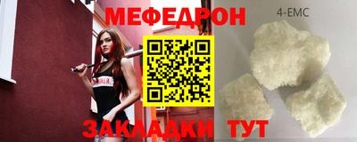 mdpv Апрелевка