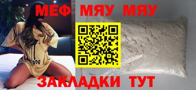 mdpv Апрелевка