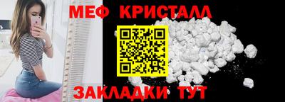 a pvp Апшеронск