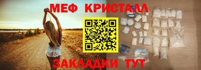 a pvp Апшеронск