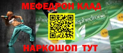 a pvp Апшеронск