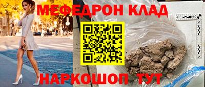 mdpv Апрелевка