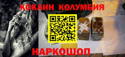 mdpv Апрелевка