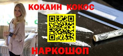a pvp Апшеронск