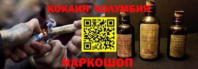 a pvp Апшеронск