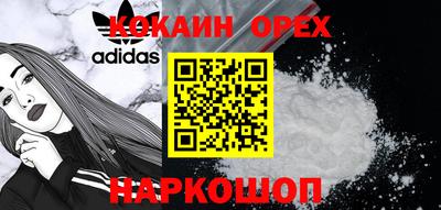a pvp Апшеронск