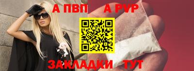 mdpv Апрелевка