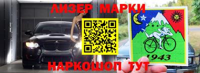 a pvp Апшеронск