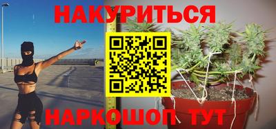 a pvp Апшеронск