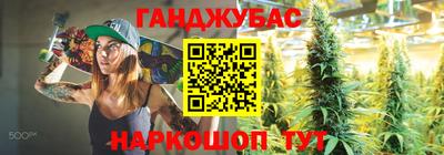 spice Аргун