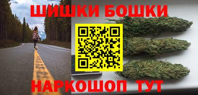 spice Аргун