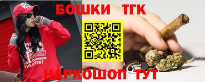 spice Аргун