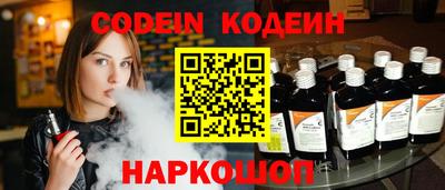 mdpv Апрелевка