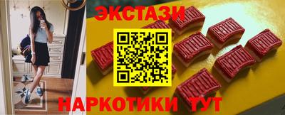 a pvp Апшеронск