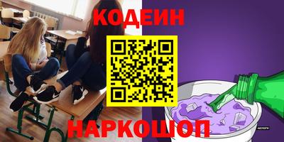 a pvp Апшеронск