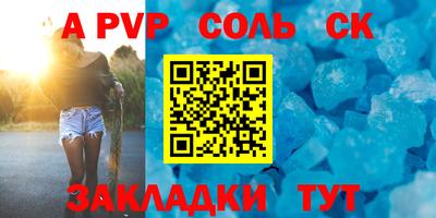 mdpv Апрелевка