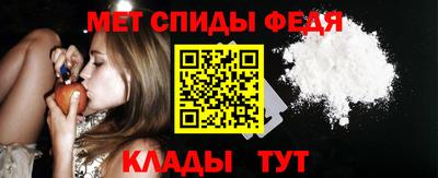 mdpv Апрелевка