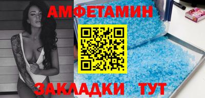 mdpv Апрелевка