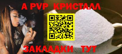 mdpv Апрелевка