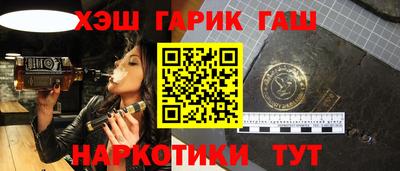 mdpv Апрелевка