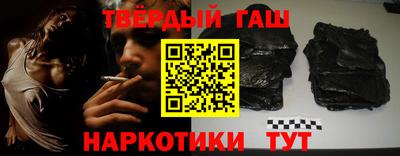 a pvp Апшеронск