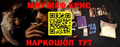 mdpv Апрелевка